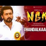 Read more about the article Thandalkaaran Song Lyrics – NGK