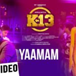 Read more about the article Yaamam Song Lyrics – K13