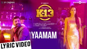 Read more about the article Yaamam Song Lyrics – K13