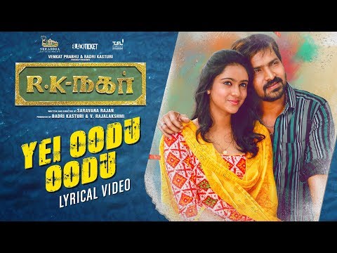 You are currently viewing Yei Oodu Oodu Song Lyrics – RK Nagar