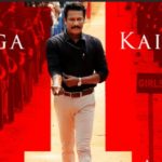 Read more about the article Enga Kaiyila Song Lyrics – Adutha Saattai