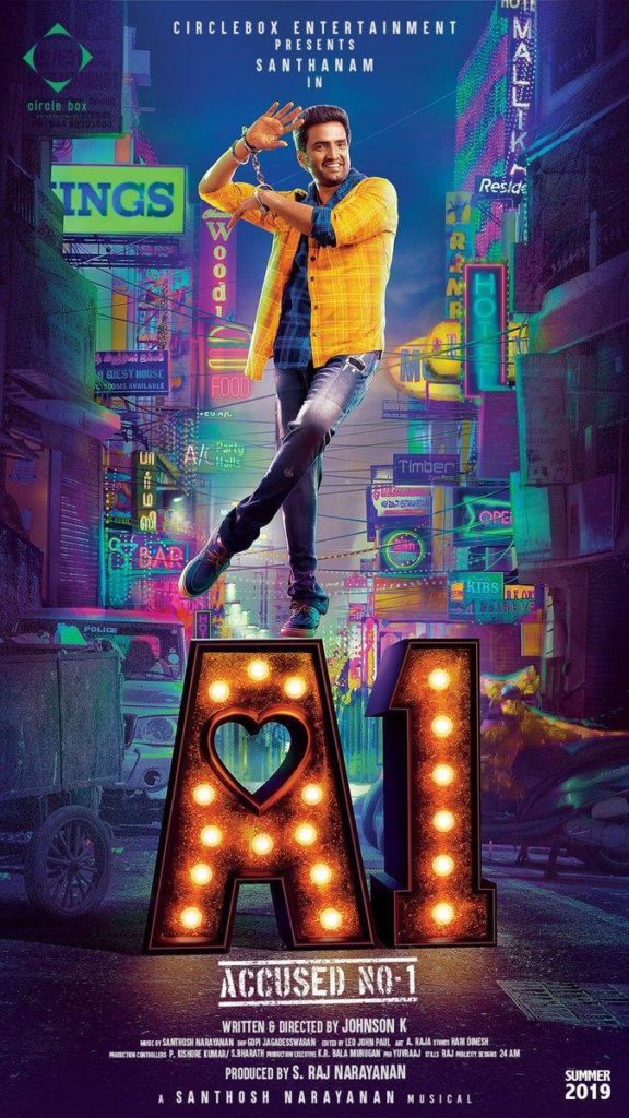 A1 (Film) Song Lyrics