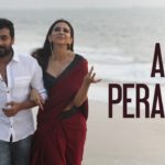 Read more about the article Anbae Peranbae Song Lyrics – NGK