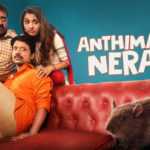 Read more about the article Anthimaalai Neram Song Lyrics – Monster