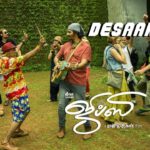 Read more about the article Desaandhiri Song Lyrics – Gypsy