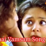 Read more about the article Devathai Vamsam Song Lyrics – Snegithiye