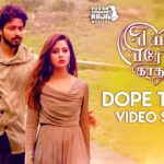 Read more about the article Dope Track Song Lyrics – Pyaar Prema Kaadhal