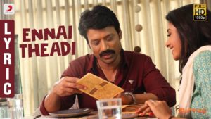 Read more about the article Ennai Theadi Song Lyrics – Monster