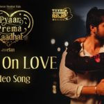 Read more about the article High On Love Song Lyrics – Pyaar Prema Kaadhal