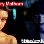 Read more about the article January Matham Song Lyrics – 7G Rainbow Colony