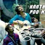 Read more about the article Kaathellam Poo Manakka Song Lyrics – Gypsy