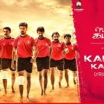 Read more about the article Kabaddi Kabaddi Song Lyrics – Vennila Kabaddi Kuzhu 2