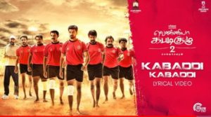 Read more about the article Kabaddi Kabaddi Song Lyrics – Vennila Kabaddi Kuzhu 2