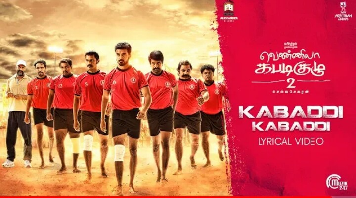 You are currently viewing Kabaddi Kabaddi Song Lyrics – Vennila Kabaddi Kuzhu 2