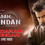 Read more about the article Kadaram Kondan Song Lyrics – Kadaram Kondan