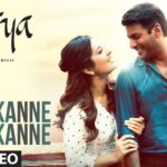 Read more about the article Kanne Kanne Song Lyrics – Ayogya