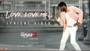 Read more about the article Love, Love Me Song Lyrics – Devi 2