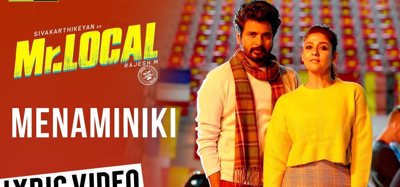 Menaminiki Song Lyrics Mr Local Divi Editz Lyrics menaminiki song lyrics mr local