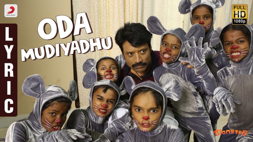 Oda Mudiyadhu Song Lyrics – Monster