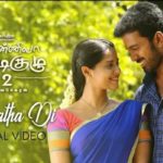 Read more about the article Orasatha Di Song Lyrics – Vennila kabaddi Kuzhu 2