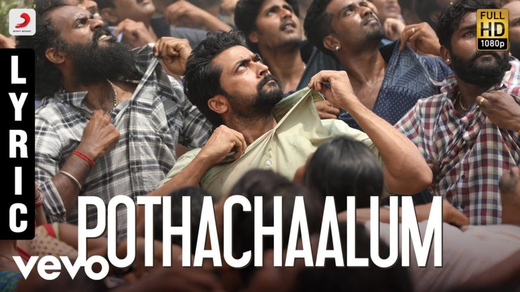 Pothachaalum Song Lyrics – NGK