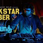 Read more about the article Rockstar Robber Song Lyrics – Sindhubaadh