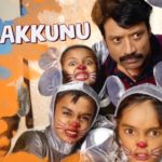 Read more about the article Tabakkunu Song Lyrics – Monster