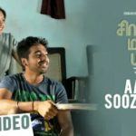 Read more about the article Aazhi Soozhndha Song Lyrics