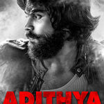 Read more about the article Adithya Varma Song Lyrics