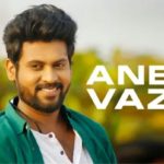 Read more about the article Anbin Vazhi Song Lyrics – Nenjamundu Nermaiyundu Odu Raja