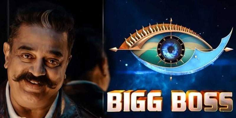 Bigg Boss Tamil 3 official content list