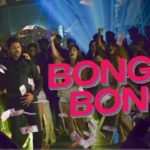 Read more about the article Bongu Bongu Song Lyrics – Pon Manickavel