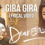 Read more about the article Gira Gira Tamil Song Lyrics – Dear Comrade