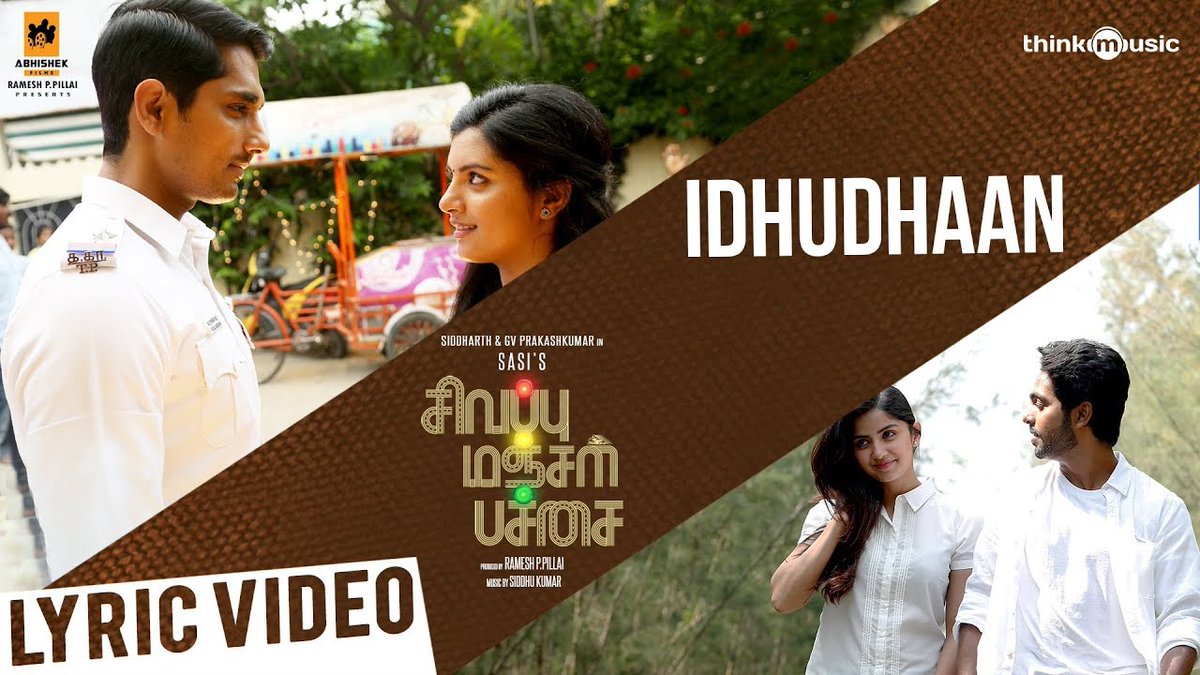 You are currently viewing Idhudhaan Song Lyrics – Sivappu Manjal Pachai