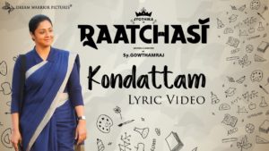 Read more about the article Kondattam Song Lyrics – Raatchasi