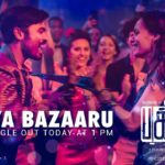 Read more about the article Maaya Bazaaru Song Lyrics – Pakkiri