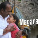 Read more about the article Magaraaniye Song Lyrics – PonManickavel