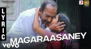 Read more about the article Magaraasaney Song Lyrics – Pon Manickavel