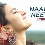 Read more about the article Naanum Neeyum Song Lyrics – Unarvu