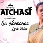 Read more about the article Nee En Nanbane Song Lyrics – Raatchasi