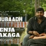 Read more about the article Nenja Unakaga Song Lyrics – Sindhubaadh