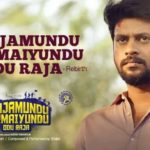 Read more about the article Nenjamundu Nermaiyundu Odu Raja Song Lyrics – Rebirth (2019)