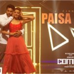 Read more about the article Paisa Note Song Lyrics – Comali