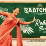 Read more about the article Rekka Namakku Song Lyrics – Raatchasi