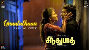 Read more about the article Unaalathaan Song Lyrics – Sindhubaadh