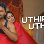 Read more about the article Uthira Uthira Song Lyrics – Pon Manickavel