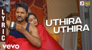 Read more about the article Uthira Uthira Song Lyrics – Pon Manickavel