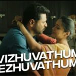 Read more about the article Vizhuvathum Ezhuvathum Song Lyrics – Pon Manickavel