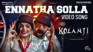 Read more about the article Ennatha Solla Song Lyrics – Kolanji