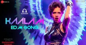 Read more about the article Kaalam EDM Song Lyrics – Nerkonda Paarvai